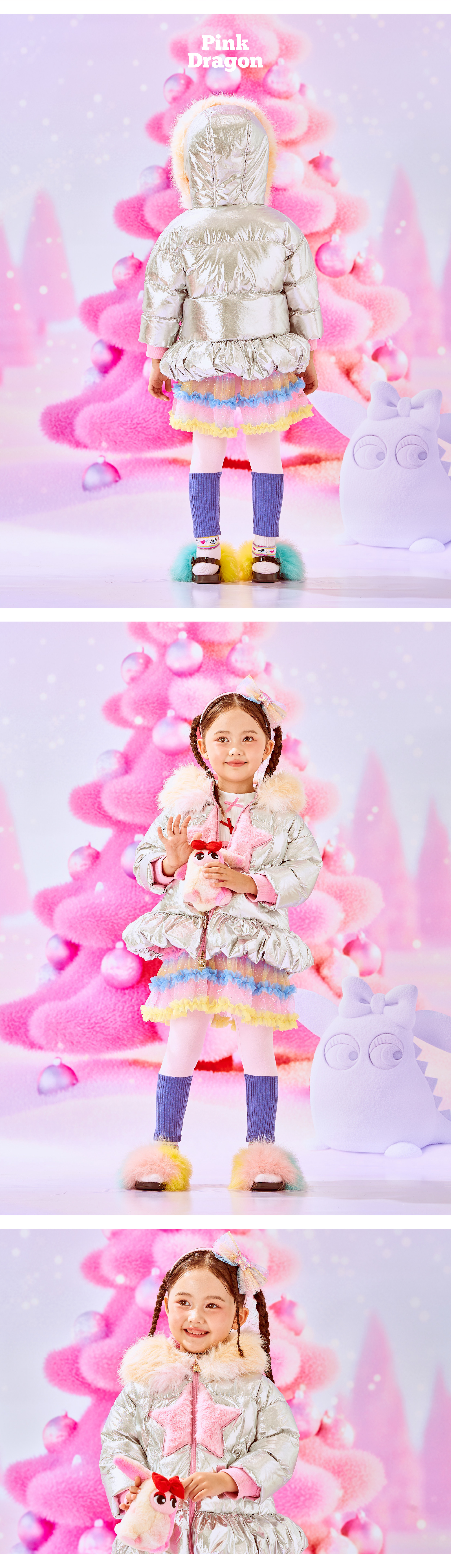 P56DBJ010 실버 트윙클 다운 JP-04.jpg